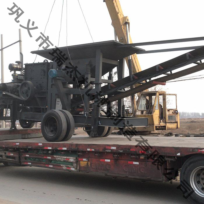 移動(dòng)式破碎